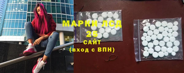 MDMA Premium VHQ Богородицк